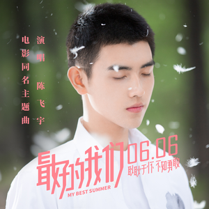 一级成人黄色片
