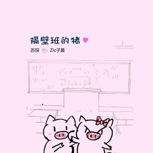 一级成人黄色片
