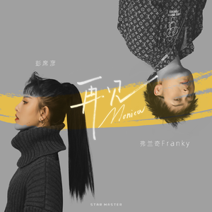 一级成人黄色片
