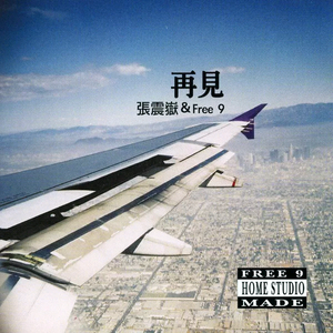 一级成人黄色片
