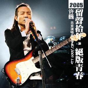 一级成人黄色片
