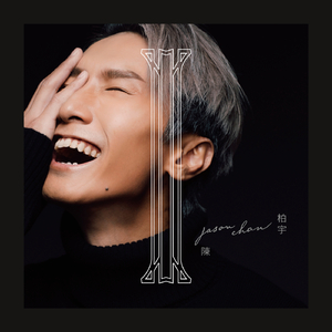 一级成人黄色片
