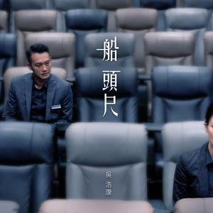 一级成人黄色片
