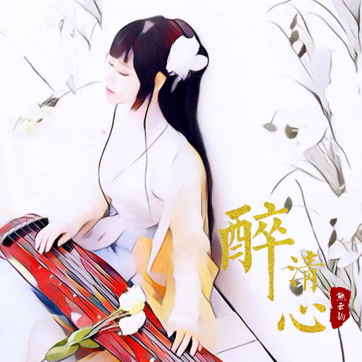 一级成人黄色片
