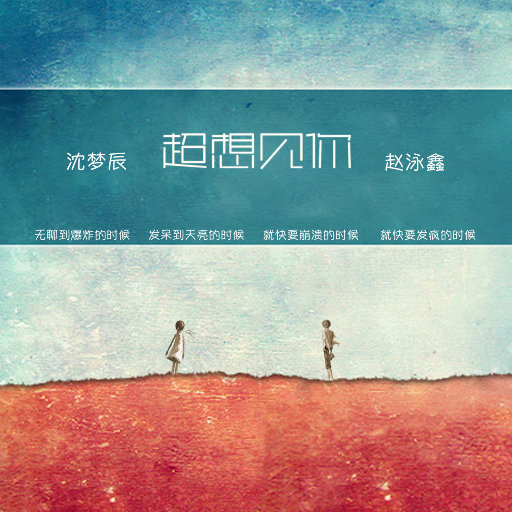 一级成人黄色片
